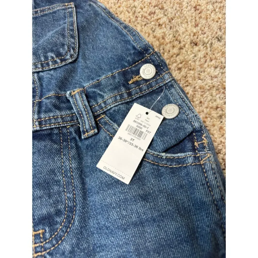 Old Navy made etc home